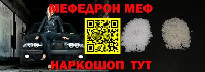 ГАЛЛЮЦИНОГЕННЫЕ ГРИБЫ Краснодар