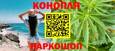 ГАЛЛЮЦИНОГЕННЫЕ ГРИБЫ Краснодар