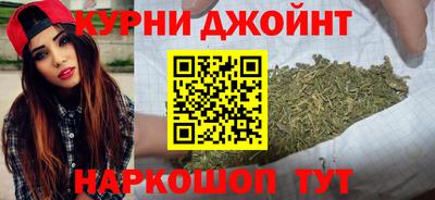 ГАЛЛЮЦИНОГЕННЫЕ ГРИБЫ Краснодар