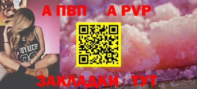 ГАЛЛЮЦИНОГЕННЫЕ ГРИБЫ Краснодар