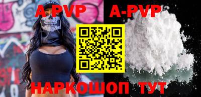ГАЛЛЮЦИНОГЕННЫЕ ГРИБЫ Краснодар