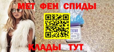 ГАЛЛЮЦИНОГЕННЫЕ ГРИБЫ Краснодар