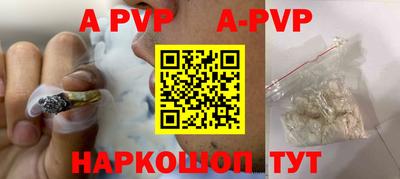 ГАЛЛЮЦИНОГЕННЫЕ ГРИБЫ Краснодар